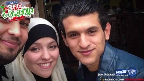 قصة هزت الفايسبوك ... هذه جنسية عشيق الجزائرية "إكرام" المتهمة بخيانة زوجها "عبد القادر"