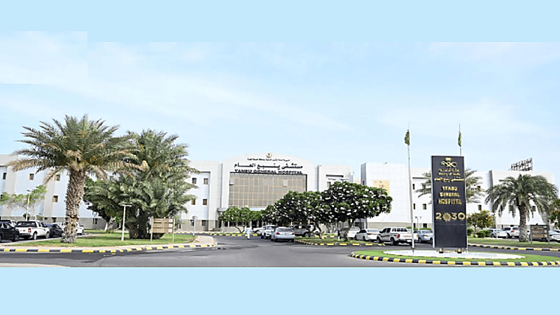 تدشين جهاز لقياس استجابة جذع الدماغ للسمع بمستشفى ينبع العام