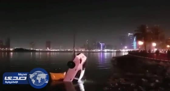 أمين حائل يكلف " الشمري " برئاسة بلدية الحليفة السفلى