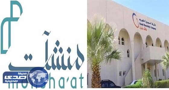 بالفيديو.. " جو برو " تستعرض مميزات عدساتها عبر مقطع فيديو