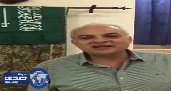 بالصور.. محافظ المخواة يكرم مدير شركة مكه للنقل