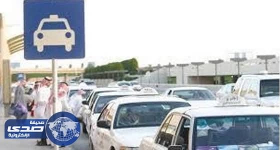 بالصور.. أم القرى تعقد لقاء تعريفي بالخدمة الاجتماعية