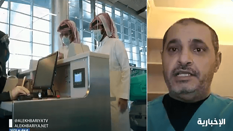 بالفيديو.. استشاري يوجه نصائح مهمة للراغبين في السفر الدولي