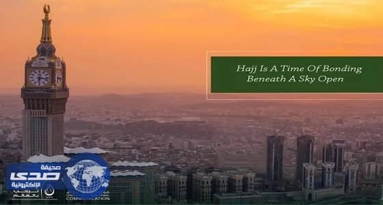 بالفيديو.. طالب بإحدى مدارس جدة يسجل هدفا جميلا من مسافة بعيدة