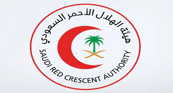 «الهلال الأحمر» يعلن عن عدد من الوظائف
