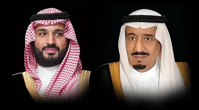 القيادة تهنئ رئيس التشيك بذكرى اليوم الوطني لبلاده