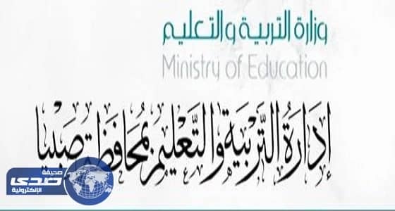 " داعش " يعدم أبي عكرمة أقدم مقاتليه