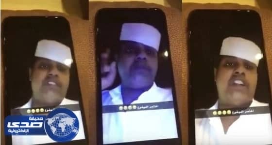 الإطاحة بالشاب مهدد النساء قائدات المركبات في الشرقية