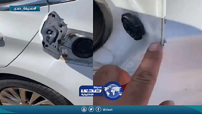 بالفيديو.. مجهولون يسرقون البنزين من السيارات في القريات