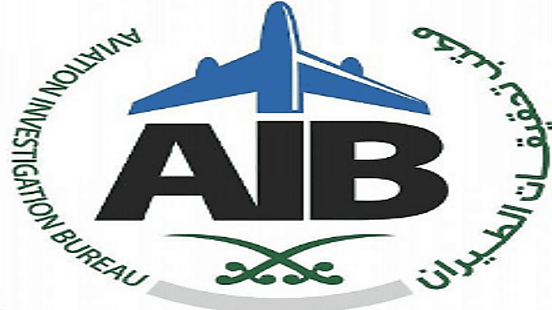 تفاصيل تحطم طائرة رياضية خفيفة بعد إقلاعها من مطار الثمامة في الرياض