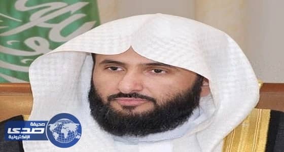 سجن سيناتور أمريكي أرسل محتوى جنسي لقاصر