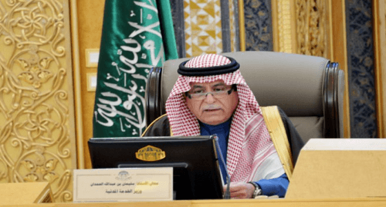 وزير الخدمة المدنية: ارتفاع نسبة المواطنات في وظائف الحكومة إلى 40.3% 