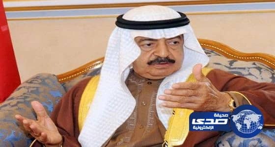 رئيس وزراء البحرين يغادر المستشفي بعد تماثله للشفاء