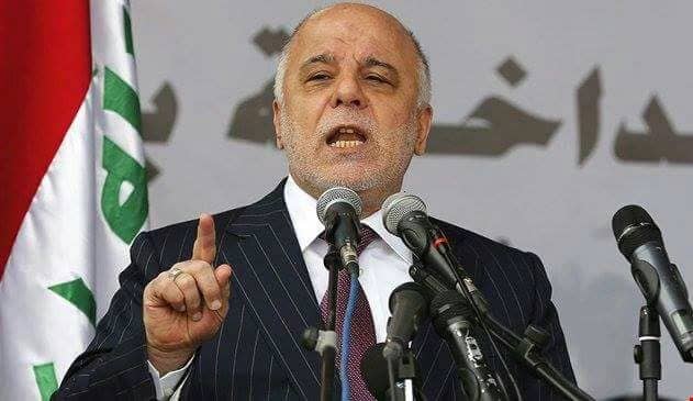 العبادي رداً عى تصريحات ترامب: نفط العراقيين للعراقيين