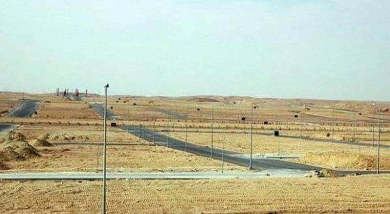 رسوم الأراضي يعلن فواتير الرسوم بثلاث مدن الشهر القادم