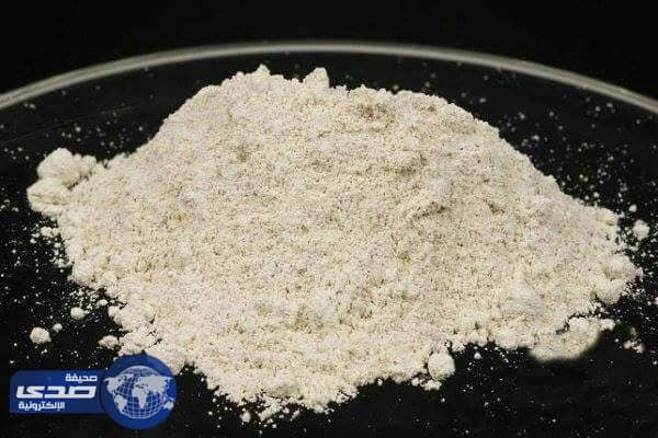 باكستان تحبط تهريب كمية من الهيروين للمملكة في البرتقال