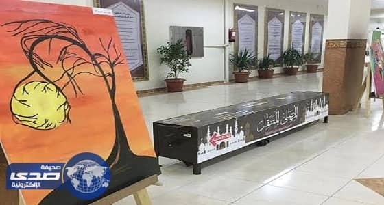 وفد جائزة " حمدان " يزور المتوسطة 17 بتعليم عسير