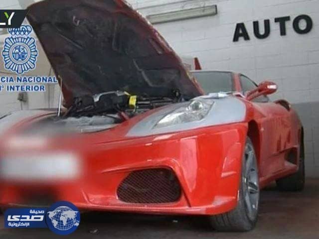 الشرطة الإسبانية تضبط ورشة تبيع سيارات لامبورجيني وفيراري مزيفة .. صور