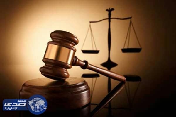 10 سنوات سجن لمسؤول كويتي سابق قاتل بصفوف داعش