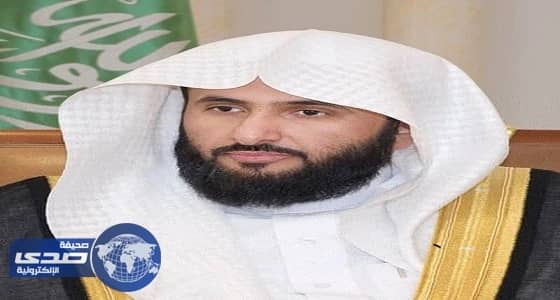 الصمعاني يعزي أسرة شهيد مقذوف محكمة ظهران الجنوب ويوجه بمتابعة المتضررين