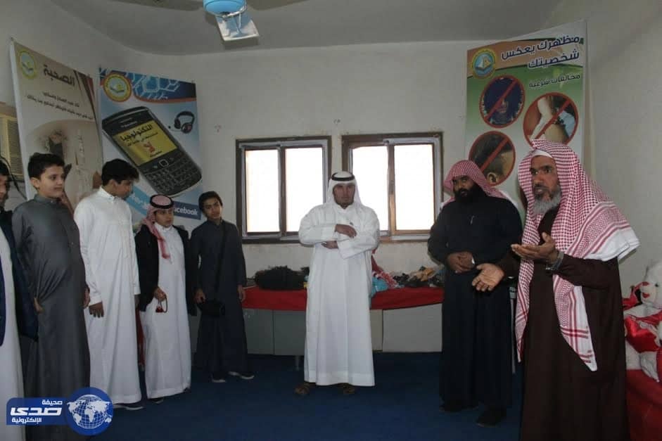 هيئة العيون تستقبل فريق أنا بغيري التطوعي بأكاديمية الكفاح بالأحساء