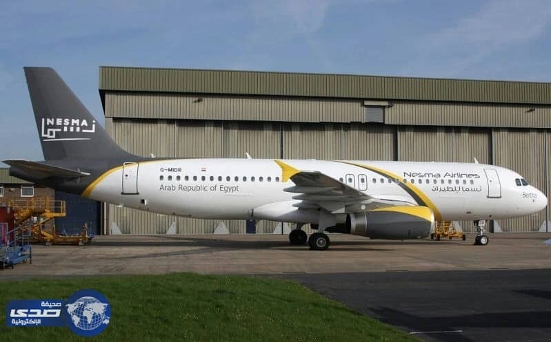 شركة نسما للطيران توفر 50 وظيفة شاغرة بجدة وحائل