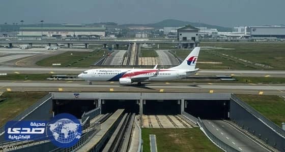 إطلاق حملة تبرعات للبحث عن طائرة مفقودة قبل 3 سنوات