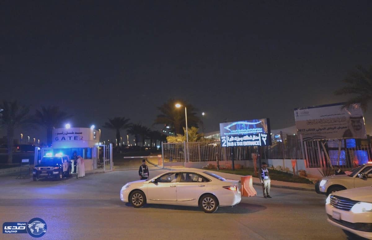 المرور عن تنظيم دخول معرض الكتاب: بوابتان لسيارات الزوار وبوابة لسيارات الأجرة