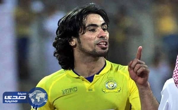 العيسي يطالب عبد الغني بانهاء مسيرته مع النصر