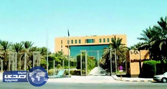 تدشين المرحلة الأولى من الرخص البلدية الفورية عبر بوابة " بلدي " غدا