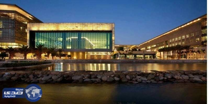 وظائف بجامعة الملك عبدالله للعلوم والتقنية