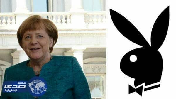 ميركل استعدت للقاء ترامب بقراءة مجلة إباحية