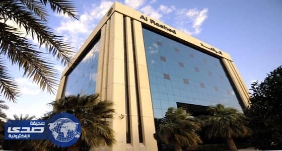 شركة راشد الراشد تعلن عن وظائف للرجال في الجبيل
