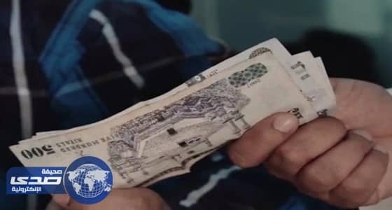 بالفيديو.. التجارة تحذر من التستر وتتوعد بالسجن والغرامة