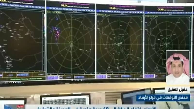 العقيل: مقياس درجة الحرارة في المركبات والشوارع غير دقيق "فيديو"