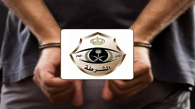 ضبط 14 شخصًا ظهروا في فيديو لمشاجرة بمكان عام بالرياض (فيديو)