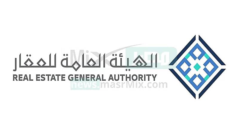 تعرف على نظام الوساطة العقارية