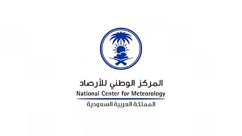 3 مدن تسجل أعلى درجات حرارة في المملكة اليوم