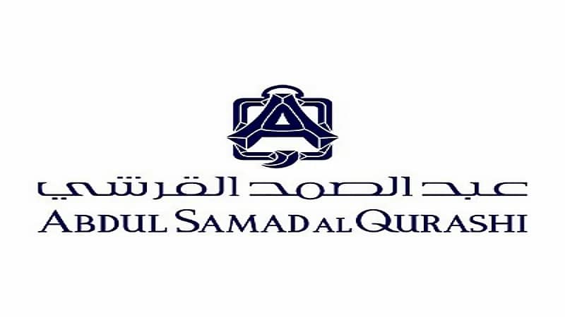 شركة عبد الصمد القرشي تعلن عن وظائف شاغرة