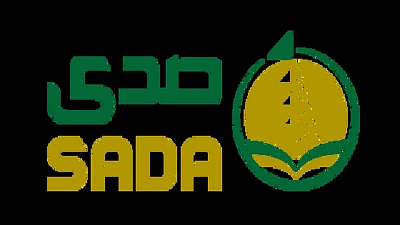 أكاديمية الحفر تعلن برنامج مبتدئ بالتوظيف