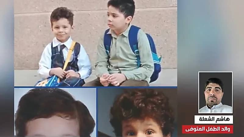 بالفيديو .. والد الطفل المتوفى داخل الحافلة يروي لحظة تواصل السائق معه بعد وفاة ابنه