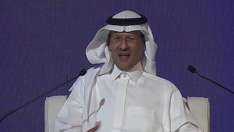 4 وزراء يستعرضون ركائز الاستراتيجية الوطنية للصناعة في مؤتمر صحفي