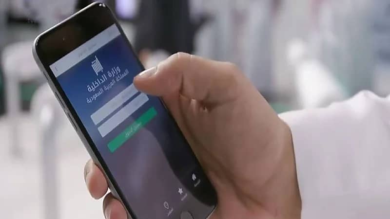 صور..أبرز اللوحات المعروضة في مزاد اللوحات الإلكتروني