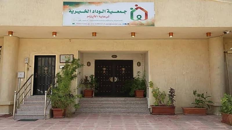 الوداد تشترط تطابق الملامح ولون البشرة بنسبة 80% لاحتضان الأيتام