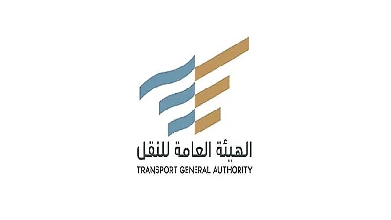 "هيئة النقل" توضح الأنشطة التي تتطلب إصدار بطاقة تشغيل