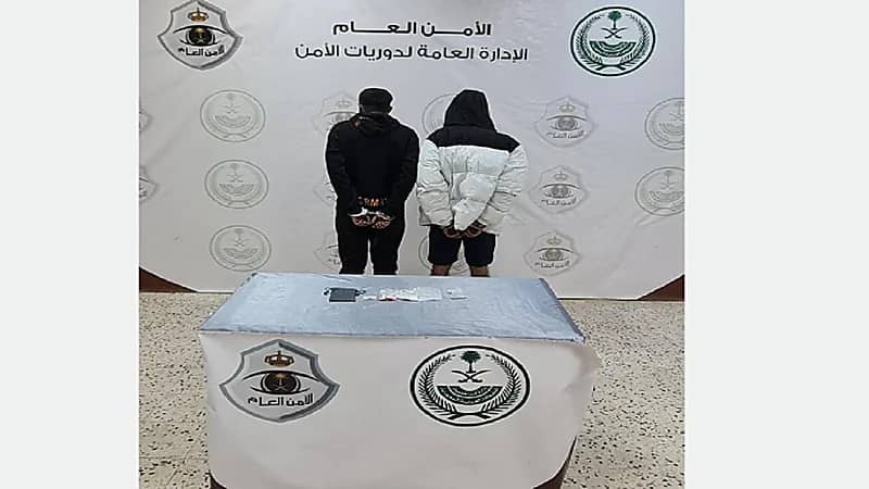 ضبط مواطنين بحوزتهما مخدر الشبو وأقراص إمفيتامين