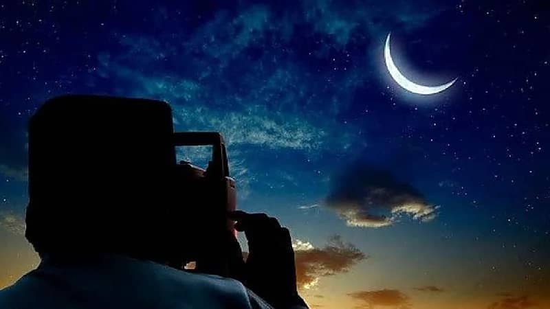 المحكمة العليا : الخميس غرة شهر رمضان المبارك