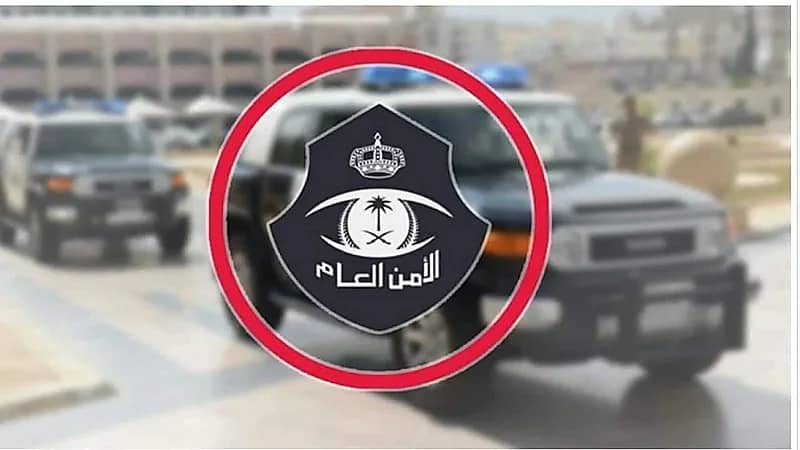 الغرامةُ والسجنُ لمن ينقلُ أو يُشَغِّلُ أو يتسترُ على مخالفي نظامي الإقامة والعمل