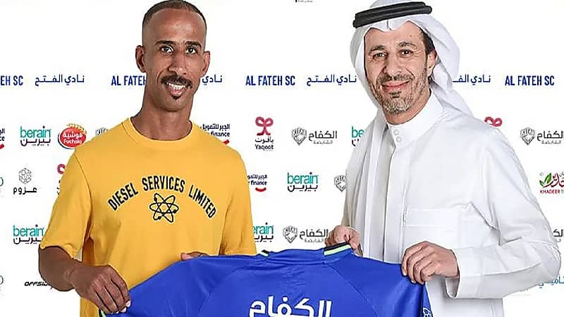 الفتح يمدد عقد "الفهيد"