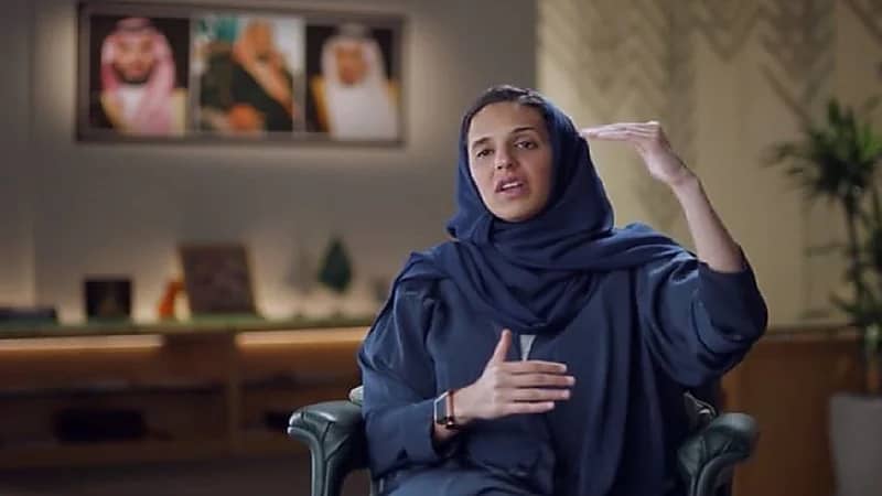 الأميرة هيفاء: ولي العهد رفع مستهدف الزيارات السياحية لـ 100 مليون في 2030